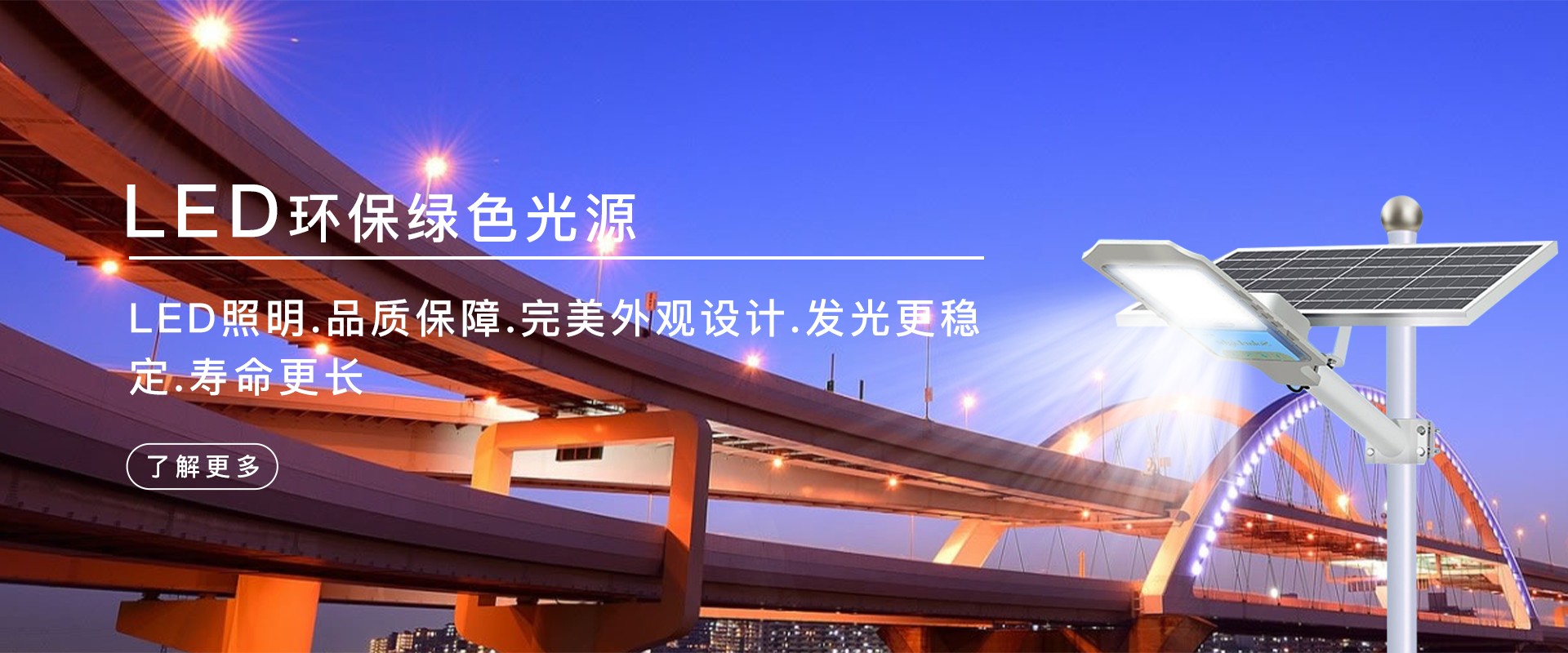 云南南威新能源科技有限公司