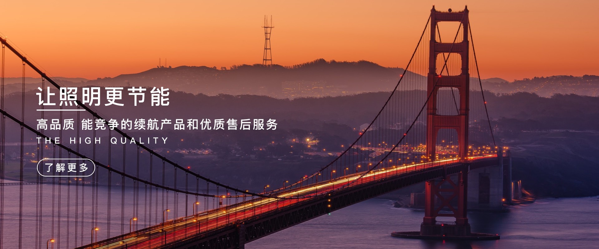 云南南威新能源科技有限公司